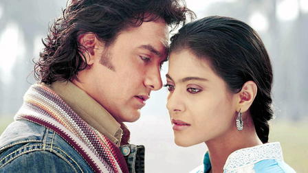 Fanaa
