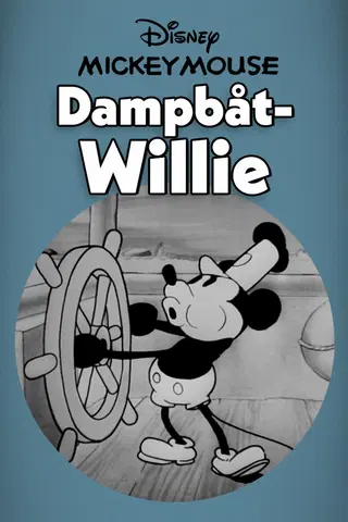Dampbåt-Willie