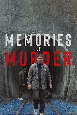 Memories of Murder