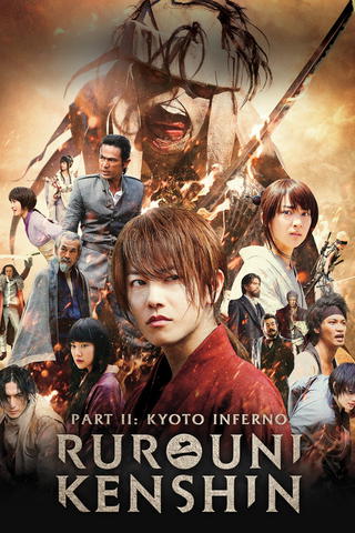 Kenshin: O Samurai Errante: Inferno em Quioto