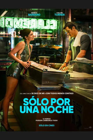 Una noche al año