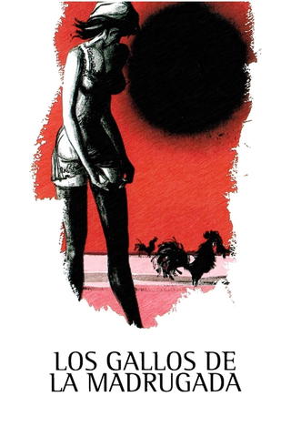 Los gallos de la madrugada