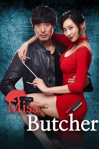 Miss Butcher