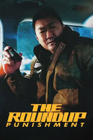 The Roundup: Punishment