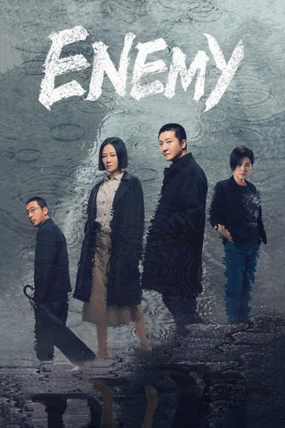 Enemy