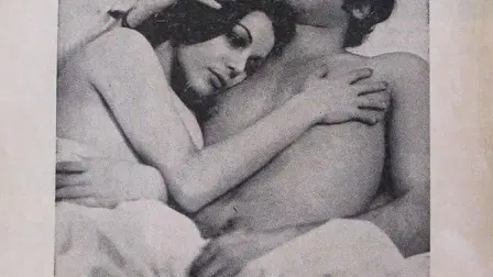 Berehne ta zohr ba sorat