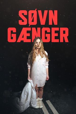 Søvngænger