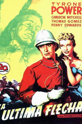 La última flecha