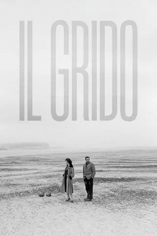 Il grido