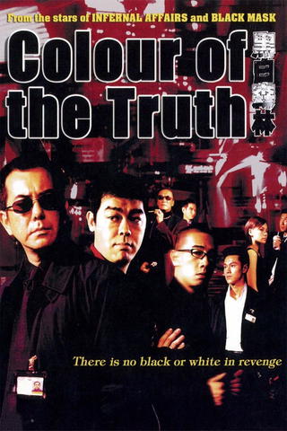 Color of the Truth