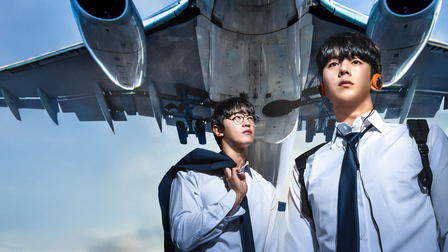 ONE: High School Heroes