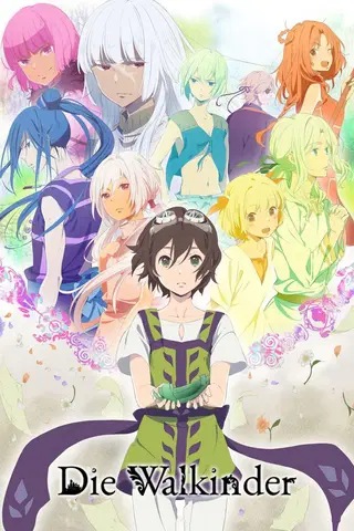 Die Walkinder