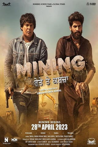 Mining