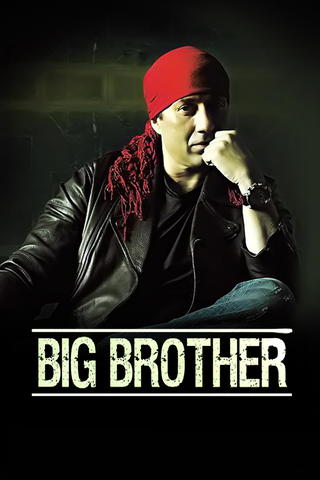 Big Brother