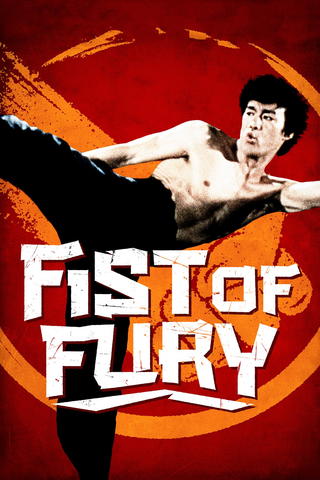 Fist of Fury