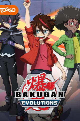 Bakugan: Battle Planet