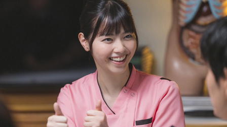 Give My Regards to Kenshirō