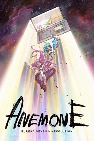 Anemone: Eureka Seven Hi-Evolution