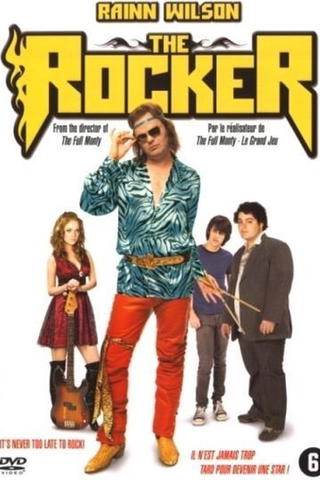 Rocker, The