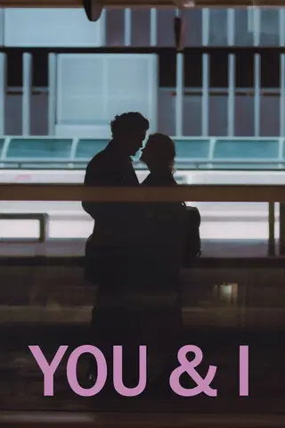 You and I