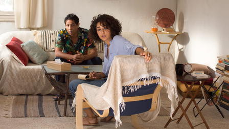 Terapi i Tunisien