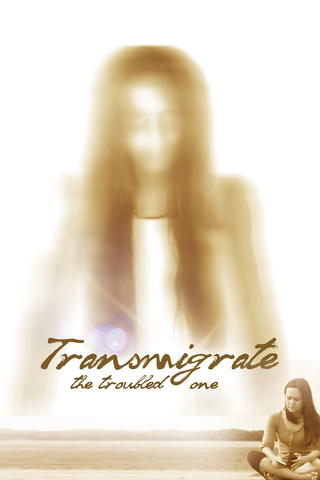 Transmigrate 