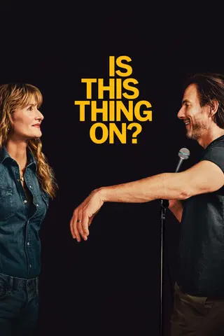 Is This Thing On?