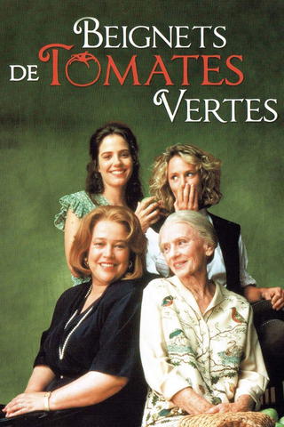 Beignets de tomates vertes