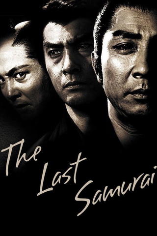 The Last Samurai