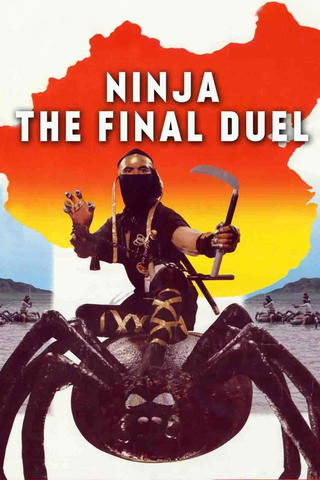 Ninja Vs. Shaolin: Duelo Final