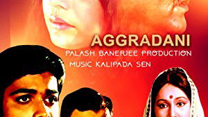 Agradani