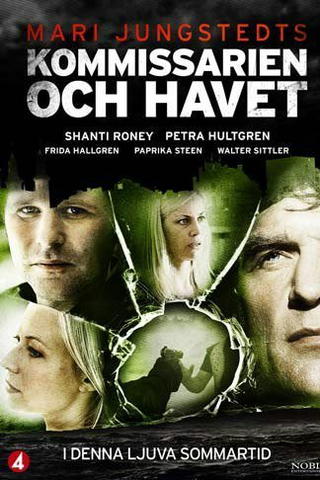 Kommissarien och havet - I denna ljuva sommartid