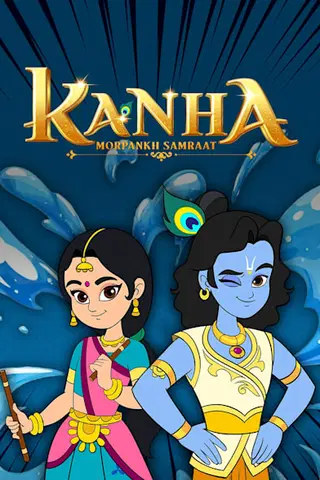 Kanha Morpankh Samraat