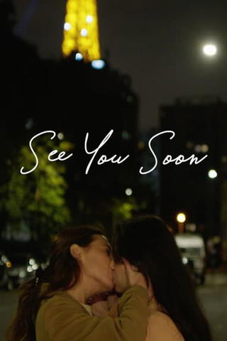 See You Soon