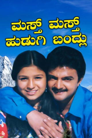 Mast Mast Hudugi Bandlu