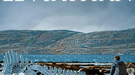 Leviathan
