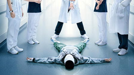 The Faceless Patient