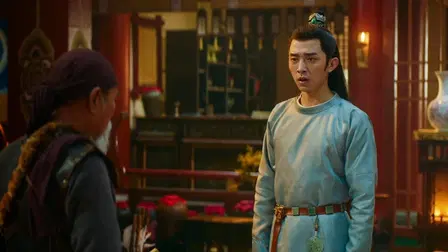 Creature of the Mist