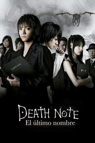 Death Note: El último nombre