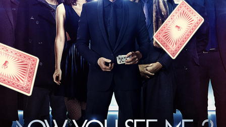 Now You See Me 2