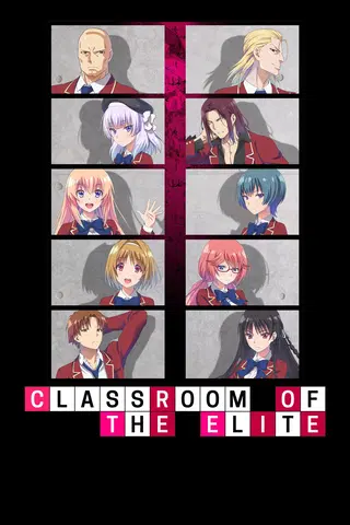 Classroom of the Elite