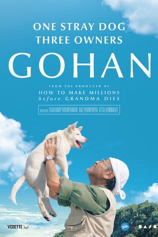 Gohan