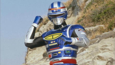 Detetive Espacial Shaider