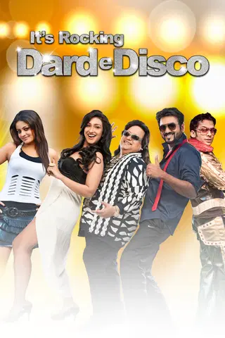 It's Rocking: Dard-E-Disco