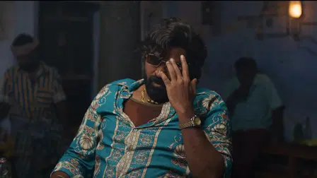Baththa