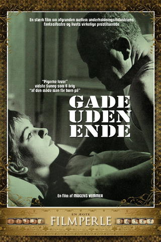 Gaden uden ende