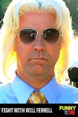 Bat Fight with Will Ferrell