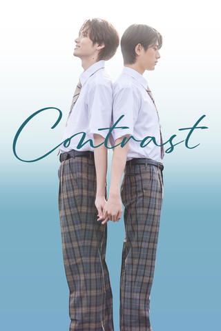 Contraste