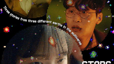 Stars in the Ordinary Universe