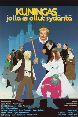 Kuningas jolla ei ollut sydäntä